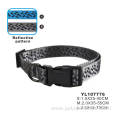 Custom Dog Collar Reflective Pet Training Collars